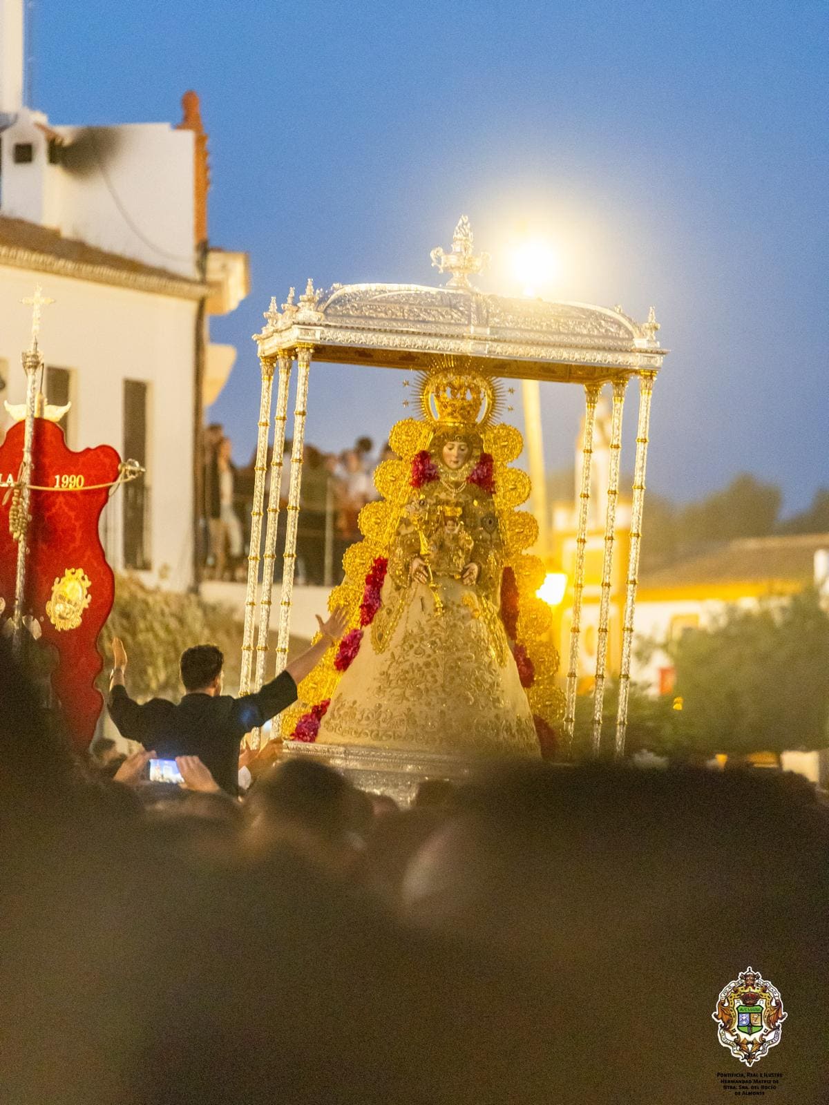 Foto Hdad. Matriz